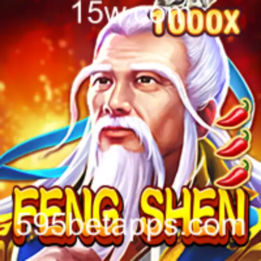 FengShen: Explorando o Universo do Jogo e sua Conexão com 595betapp